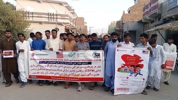 Child, Early and Forced Marriage awareness campaign session in Khairpur by IWO Sindh