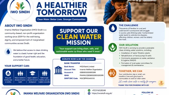 Clean Water Plant Banner for Sobhodero Project by IWO SINDH